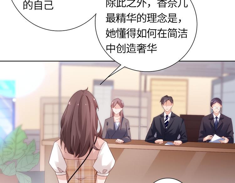 第4话 跑步能治疗失眠？6