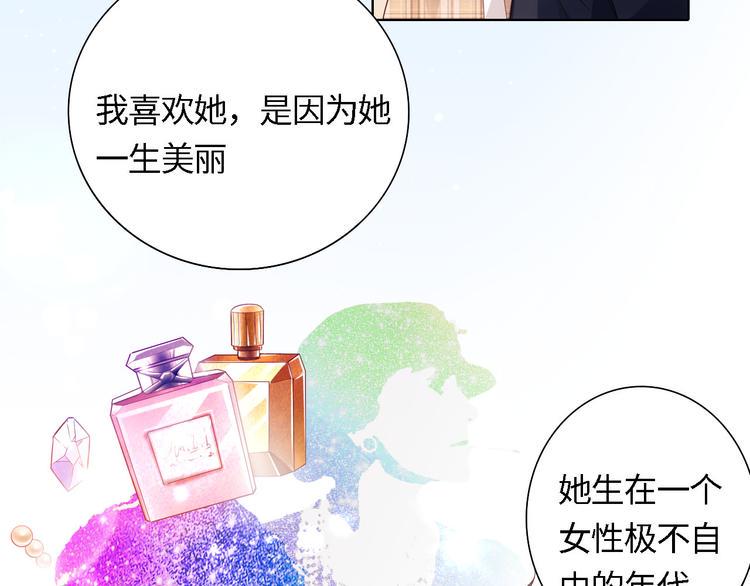 第4话 跑步能治疗失眠？4
