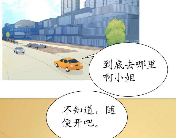第22话 绑架！！口罩厂？15