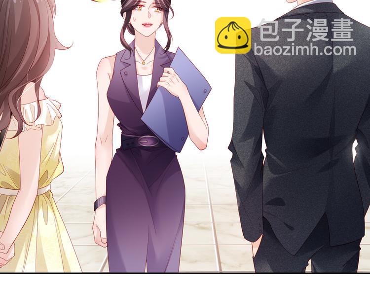 第6话 要巨款，还是要工作？43