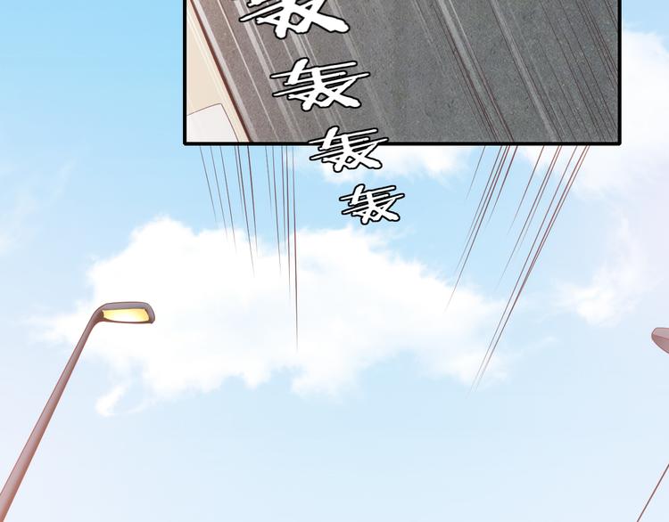 第17话送礼物的人，原来是他啊1