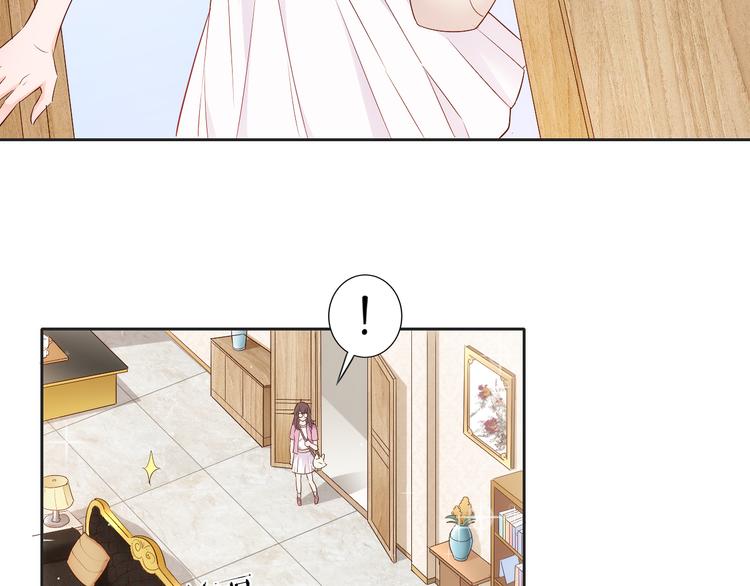 第6话 要巨款，还是要工作？5