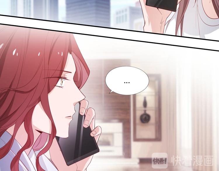 第1话 终于找到工作了43