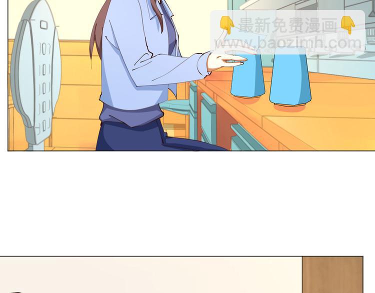 第25话 菲菲工作室开业！85