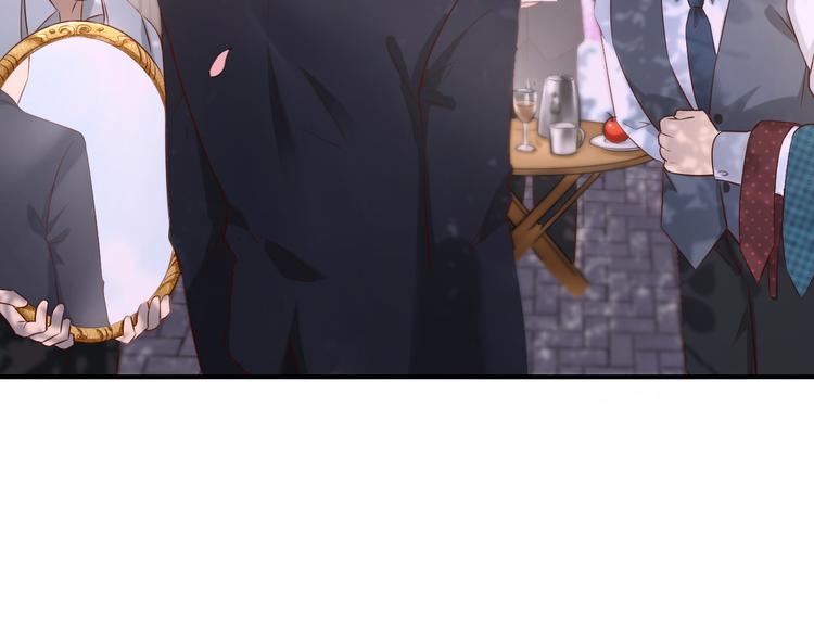 第3话 初遇自恋男9