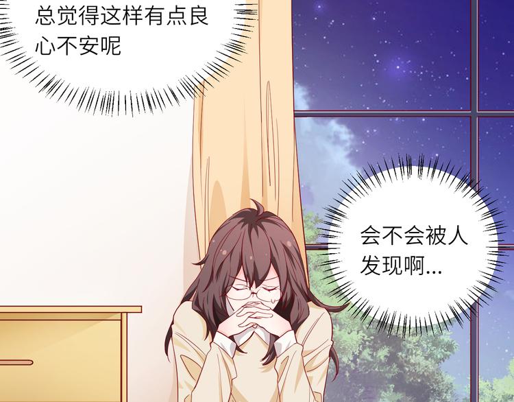 第11话 带货变囤货1