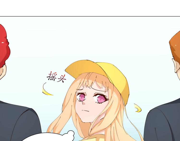 第21话 被迫中断的麦当当之旅58