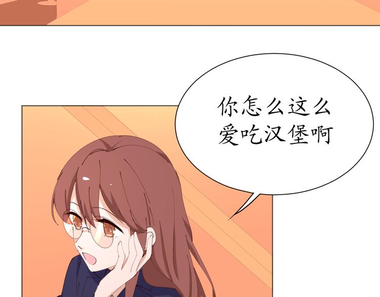 第21话 被迫中断的麦当当之旅20