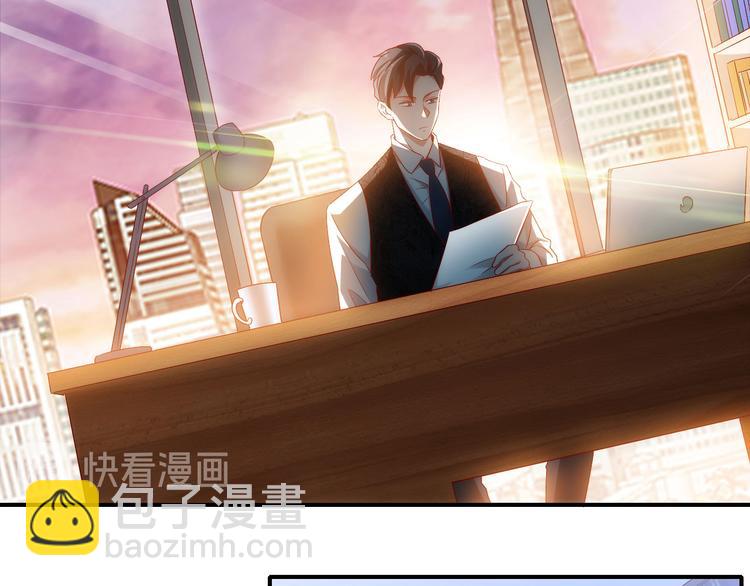 第14话有种味道，让他焦躁不安57
