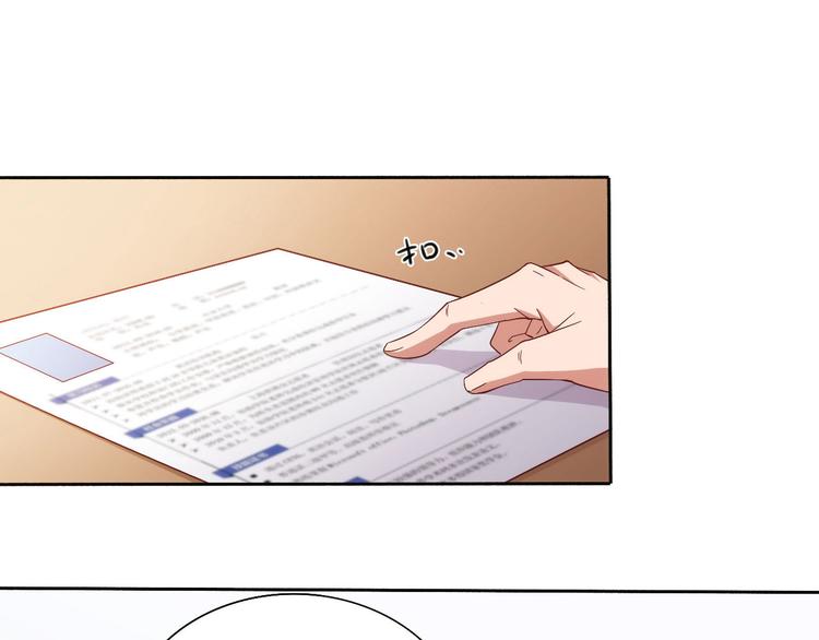 第4话 跑步能治疗失眠？0