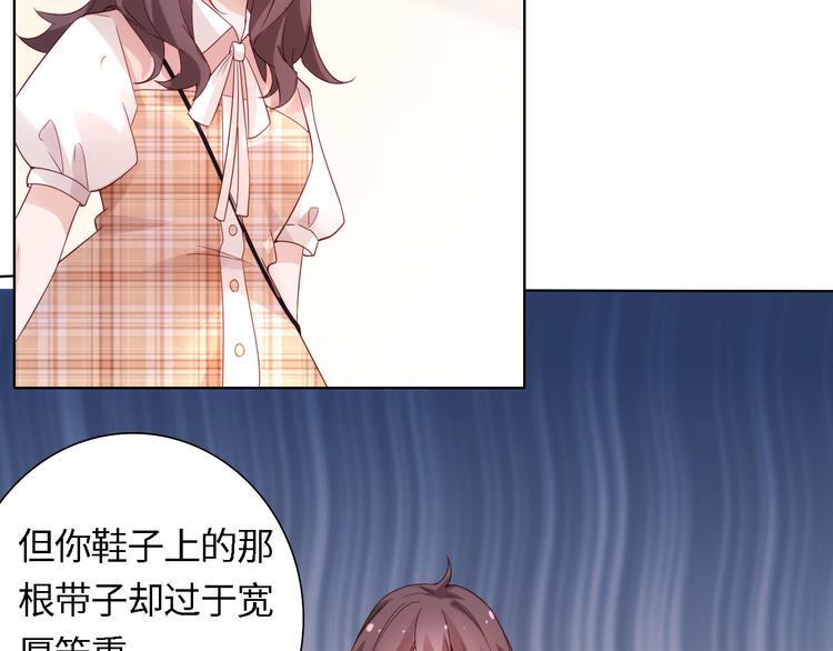 第4话 跑步能治疗失眠？9