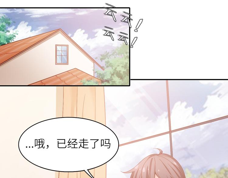 第9话 她居然是三百万网红博主0