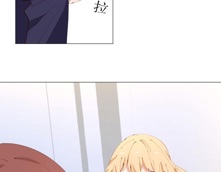 第21话 被迫中断的麦当当之旅3