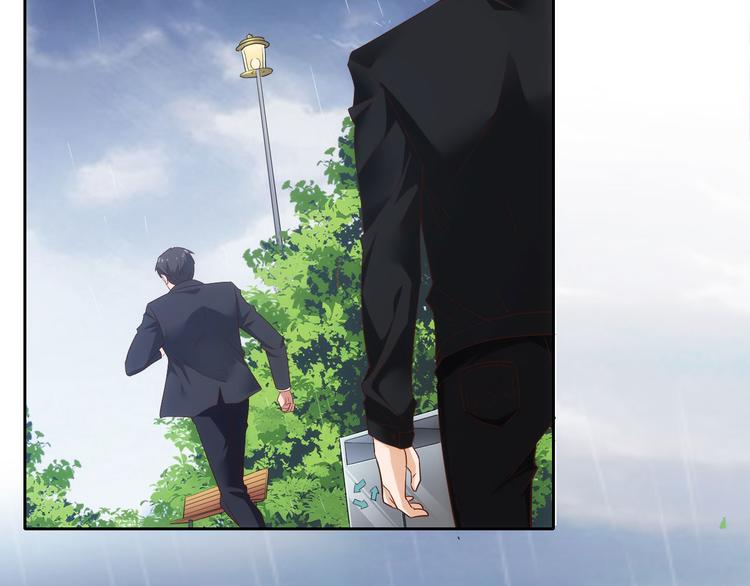 第5话 爱争抢是兄弟天性？28
