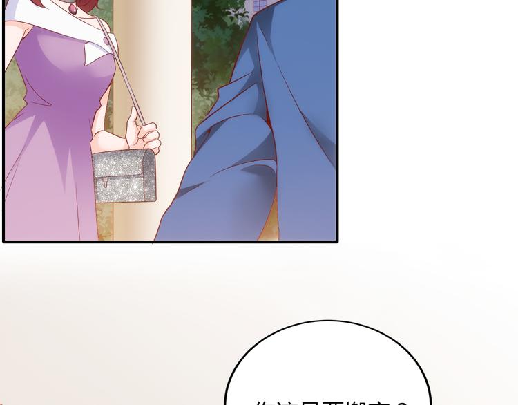 第13话 夜入过万，一夜暴富？2