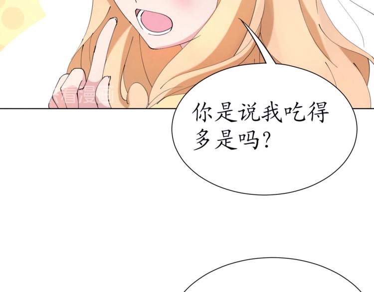 第19话 大明星驾到！她怎么了12