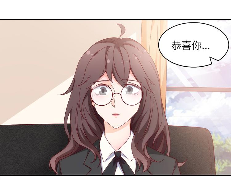 第8话 毕业典礼还是僵尸来了？48