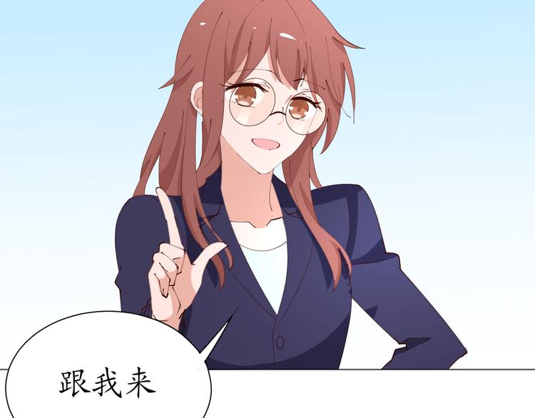 第21话 被迫中断的麦当当之旅6