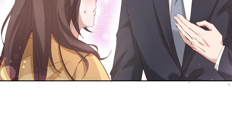 第3话 初遇自恋男28