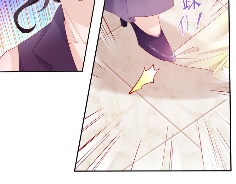 第6话 要巨款，还是要工作？49