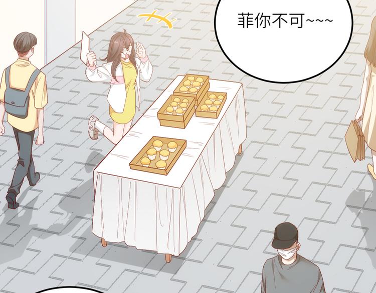 第12话创业艰难，迎来一夜巨变3