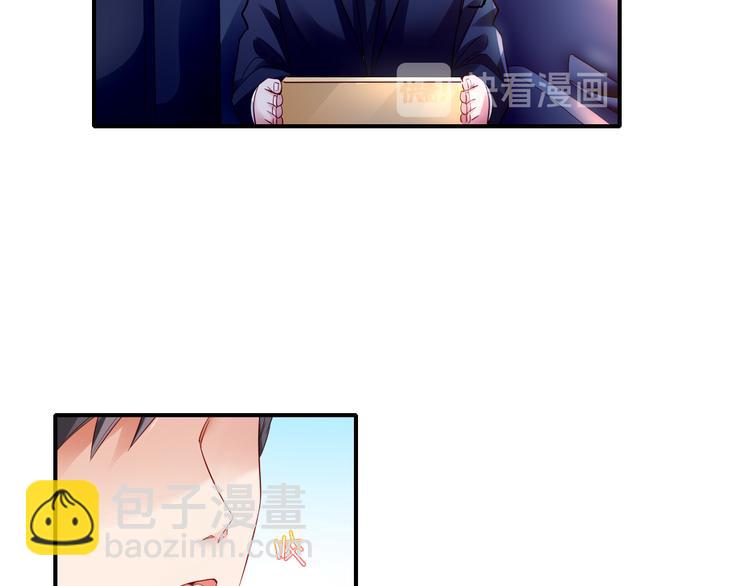 第12话创业艰难，迎来一夜巨变40