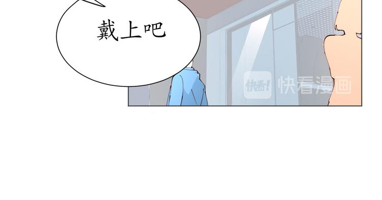 第21话 被迫中断的麦当当之旅8
