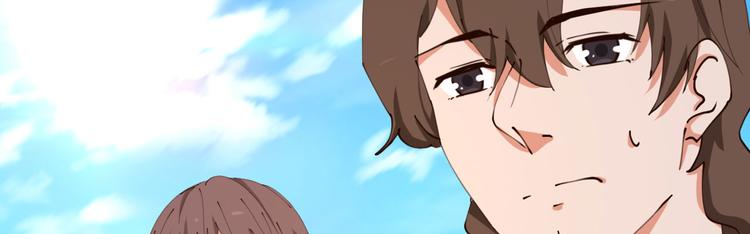 第25话 菲菲工作室开业！8