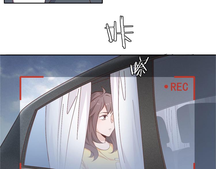 第5话 爱争抢是兄弟天性？90