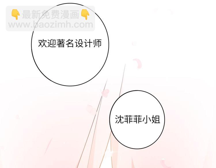 第5话 爱争抢是兄弟天性？15