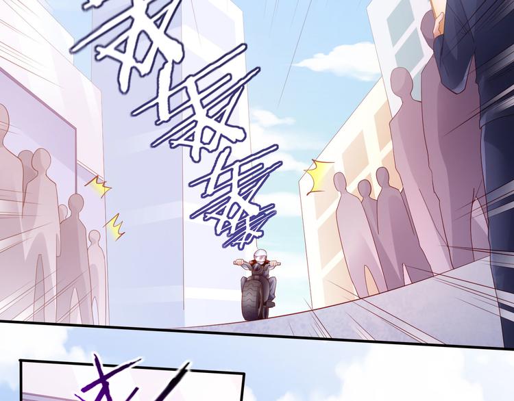 第16话最沮丧的时候她成了明星53