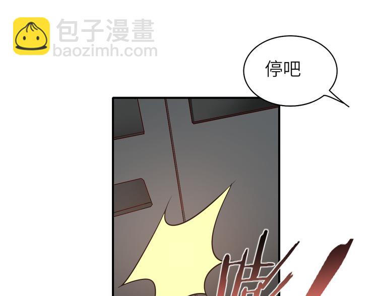 第12话创业艰难，迎来一夜巨变20