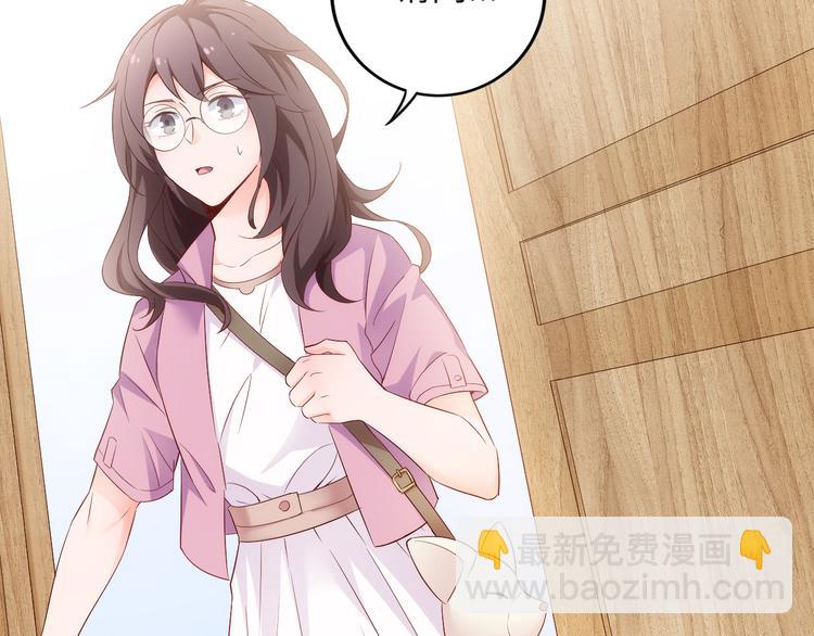 第6话 要巨款，还是要工作？4