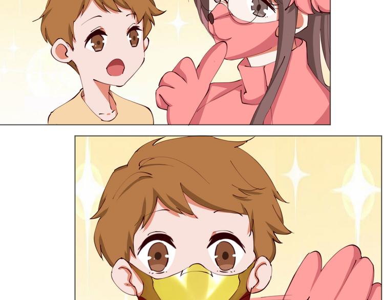 第25话 菲菲工作室开业！97