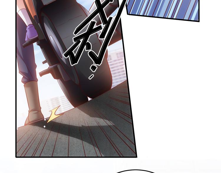 第17话送礼物的人，原来是他啊17