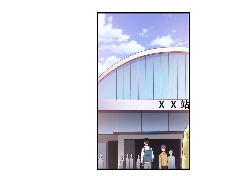 第15话 新冠来了！0