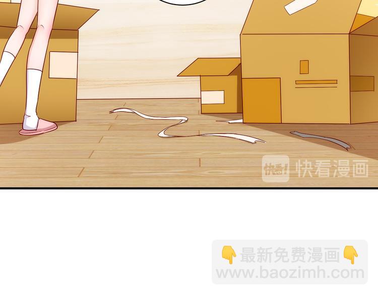 第12话创业艰难，迎来一夜巨变56