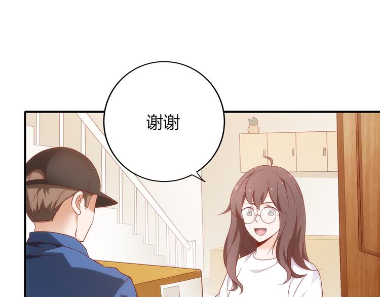 第13话 夜入过万，一夜暴富？0