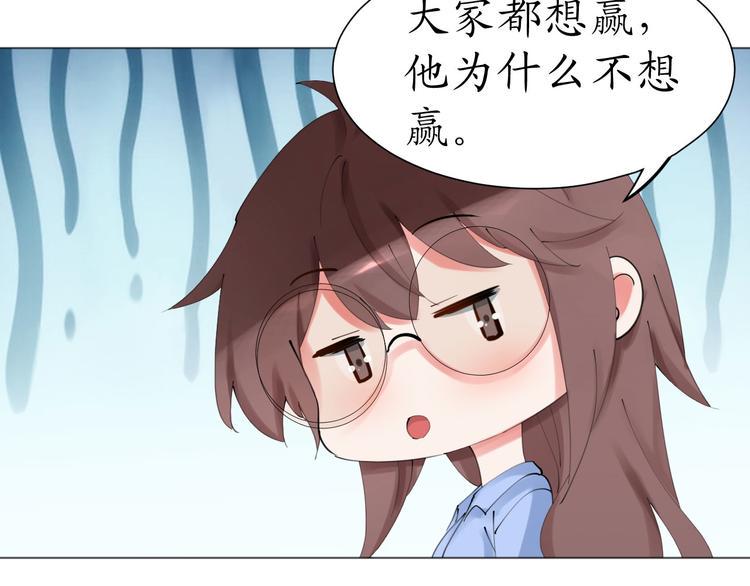第22话 绑架！！口罩厂？62