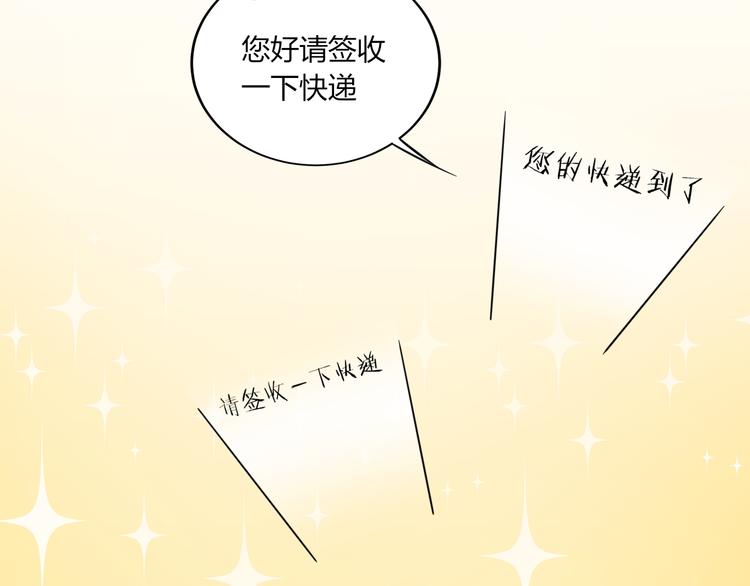 第12话创业艰难，迎来一夜巨变54