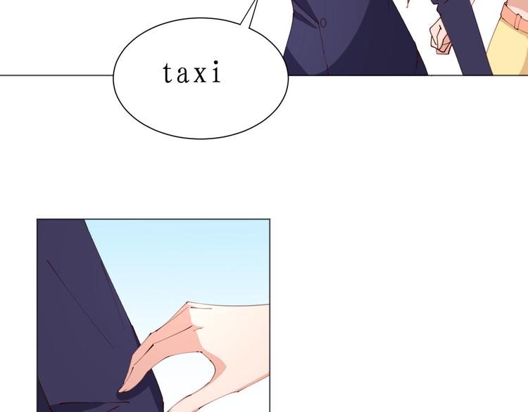 第21话 被迫中断的麦当当之旅2
