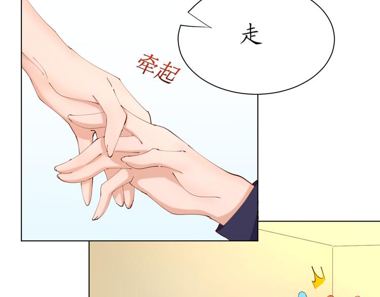 第20话这该死的小龙虾恶作剧37
