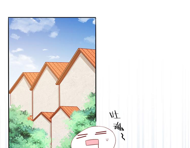 第8话 毕业典礼还是僵尸来了？9