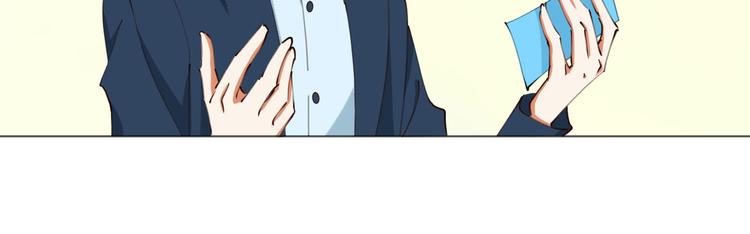 第25话 菲菲工作室开业！50