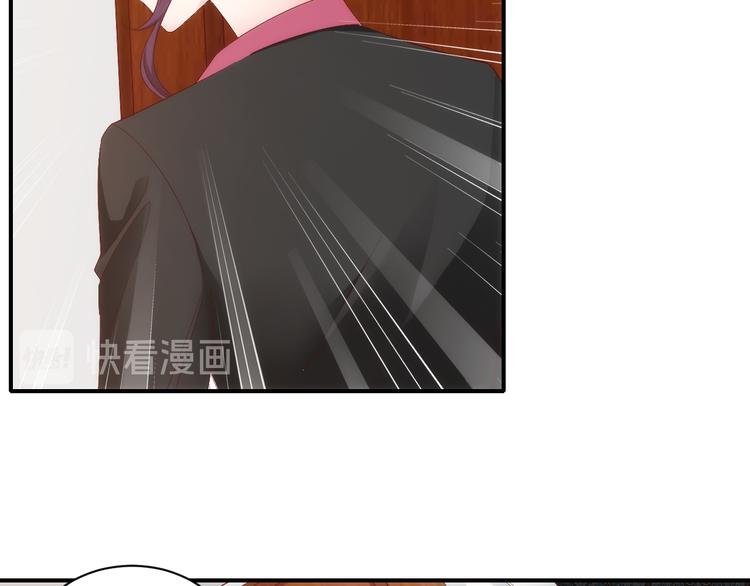 第14话有种味道，让他焦躁不安47