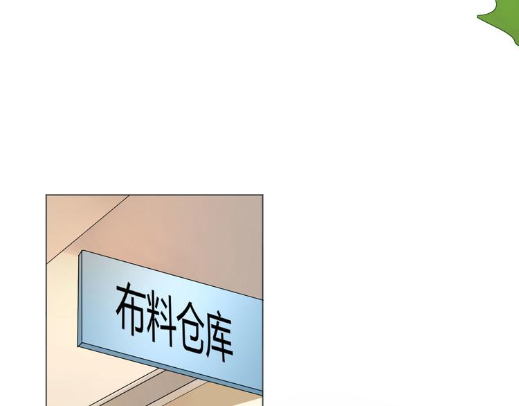 第24话 菲菲有办法5