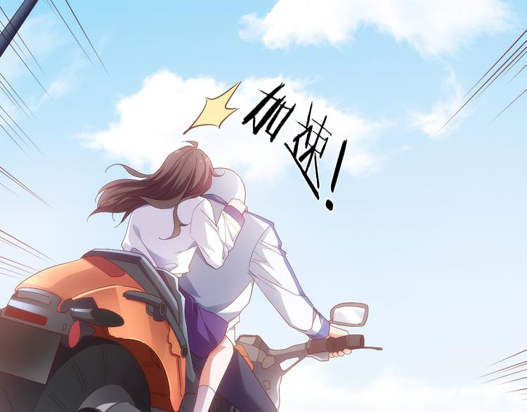 第17话送礼物的人，原来是他啊7