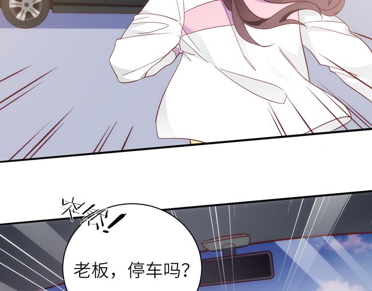 第12话创业艰难，迎来一夜巨变18