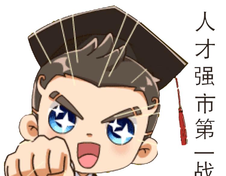 第7话突然停电，他居然趁机..71