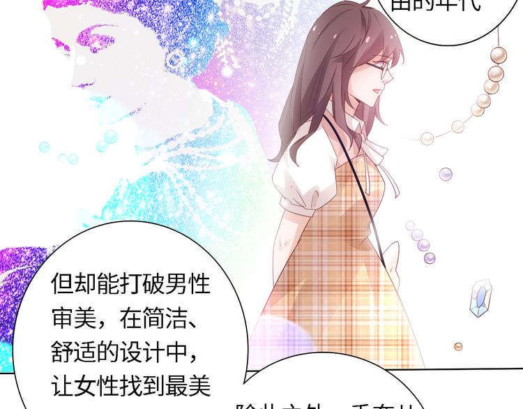第4话 跑步能治疗失眠？5